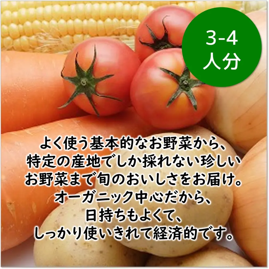 579c234c9821cc4f040004bc