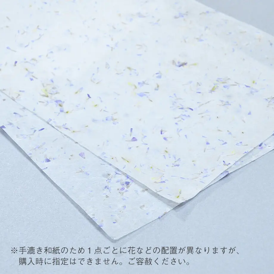 6045cea5c19c4569146d14fa