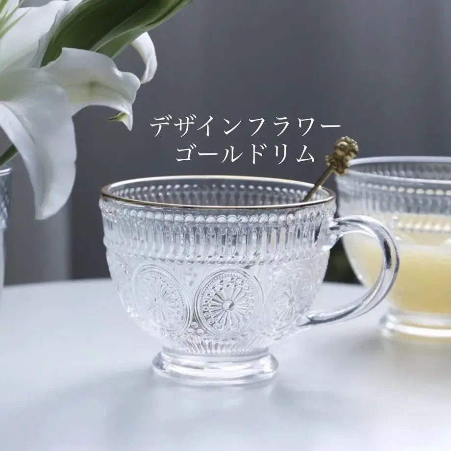 61431b7151244e37c180d12f