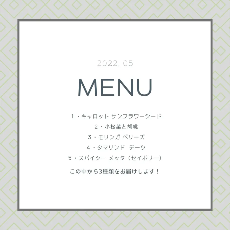6264b703719e8e6ecd168b0c
