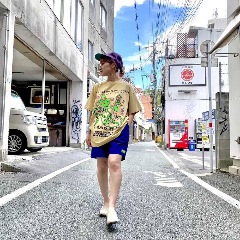 60f004b050a48a0ef8b4533a