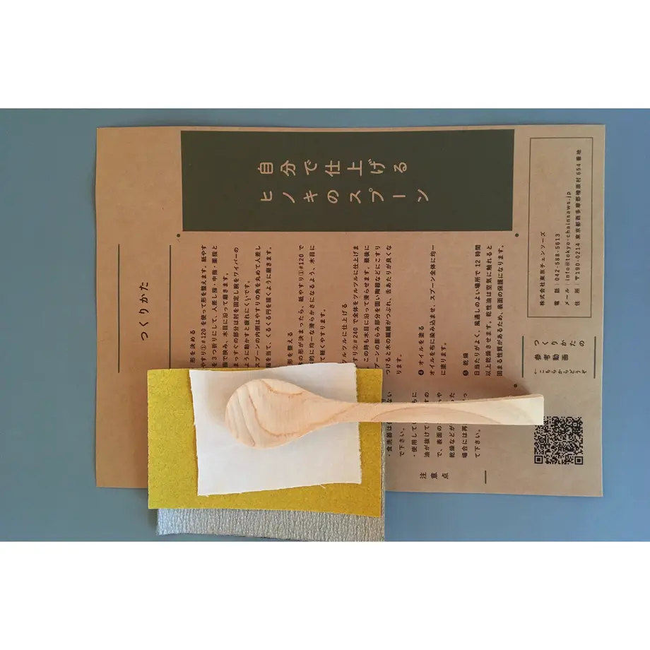 6166ea053303786551048ba7