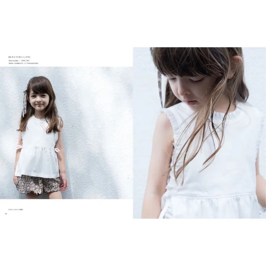 5fbc923cb00aa369c62e1823