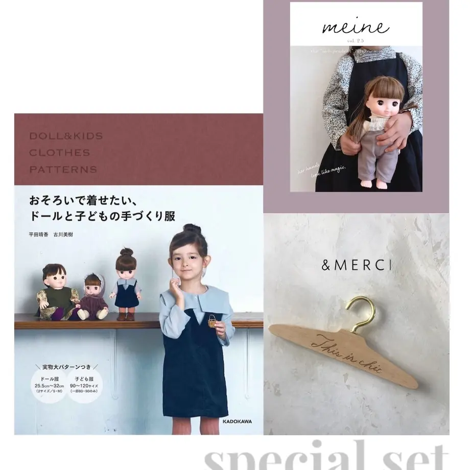 5fbc923cb00aa369c62e1823