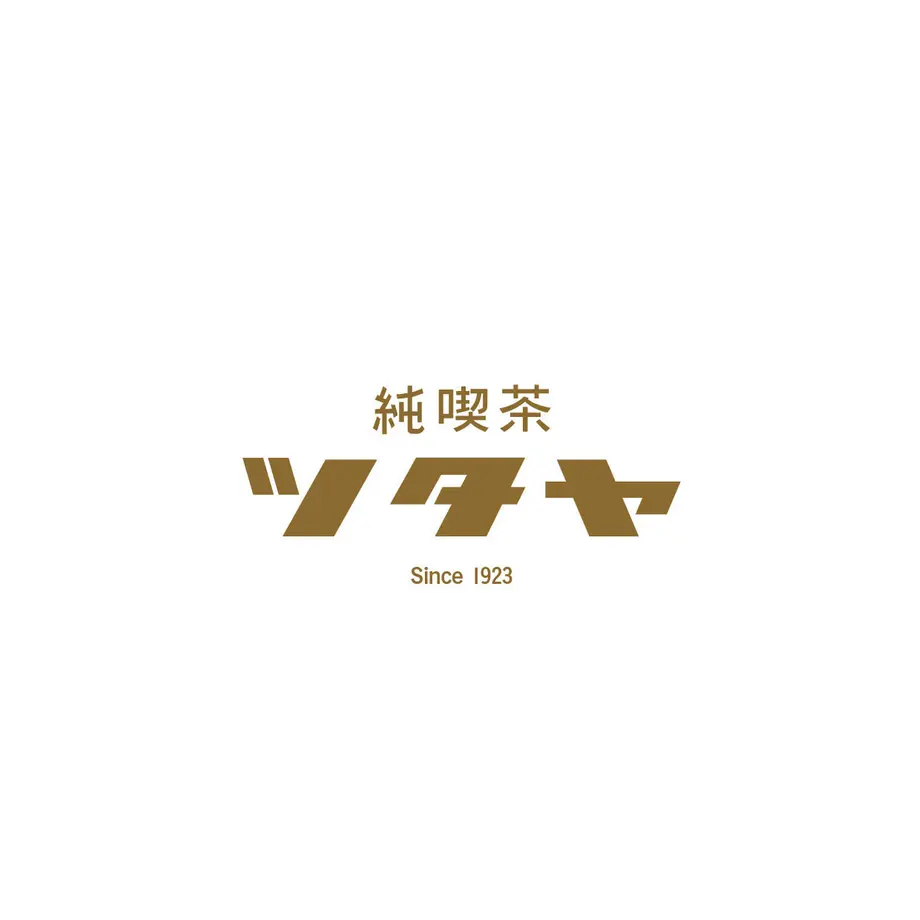 5c17403914444845d299b1a2