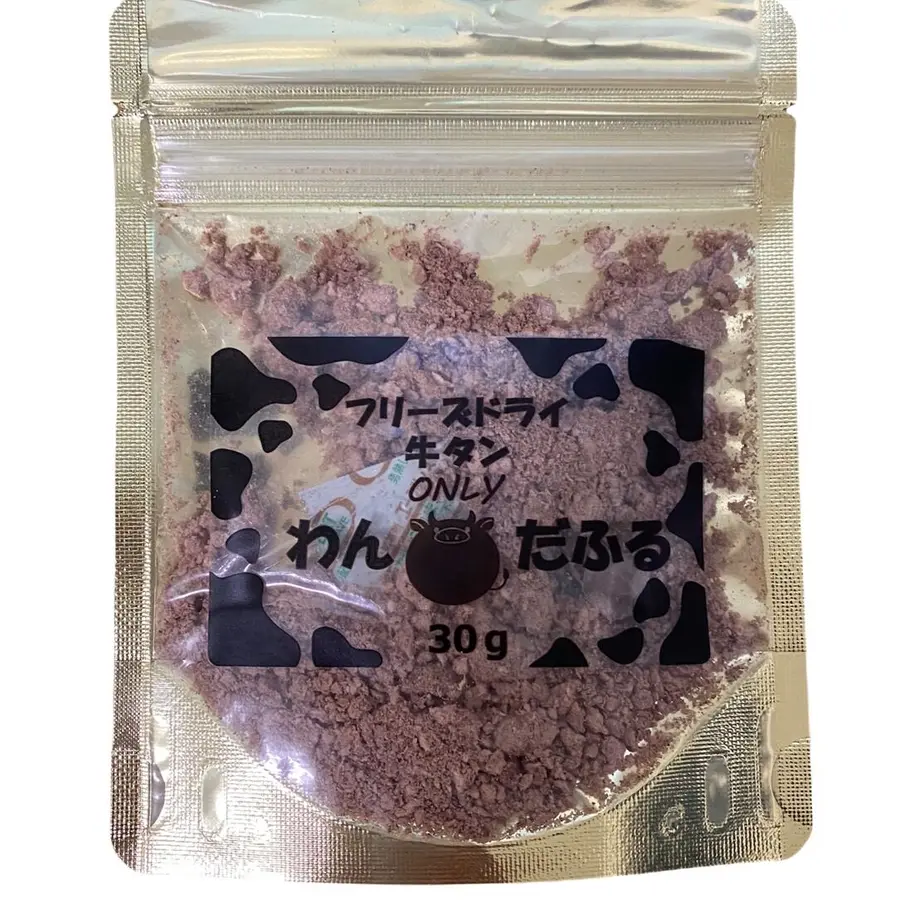 60548829fda3600fce3249e2