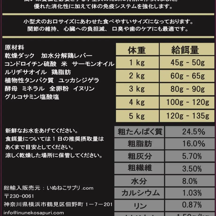 5e8db71e9df16321cdd39c67
