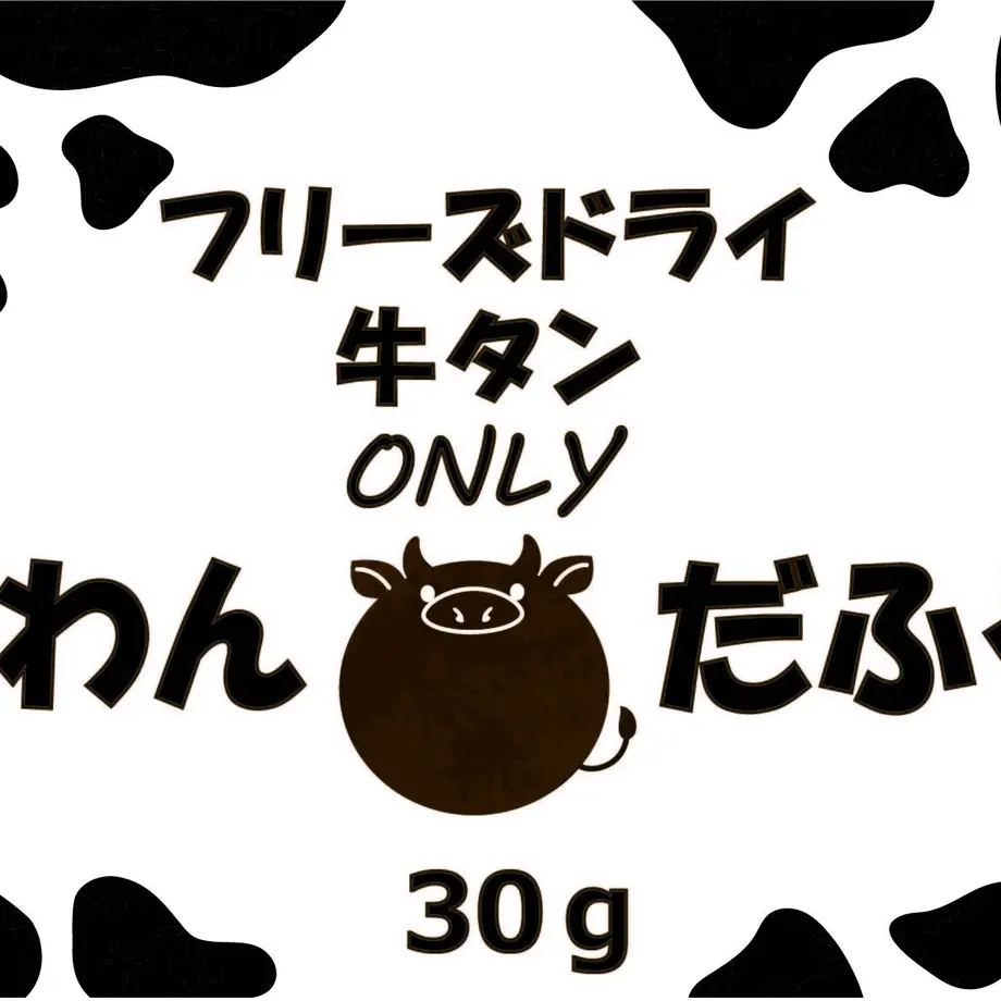 60548829fda3600fce3249e2
