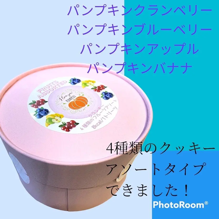 63bbf7a84405421fd4c70c7f