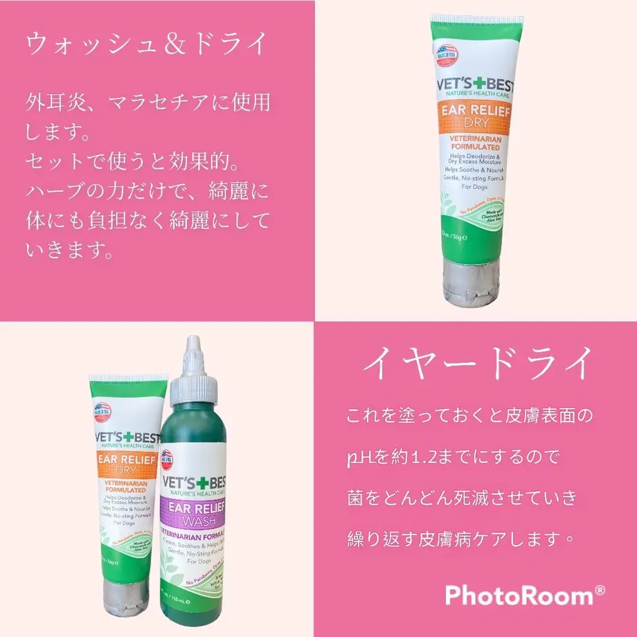 6341343ec92c5d7a22b388d9