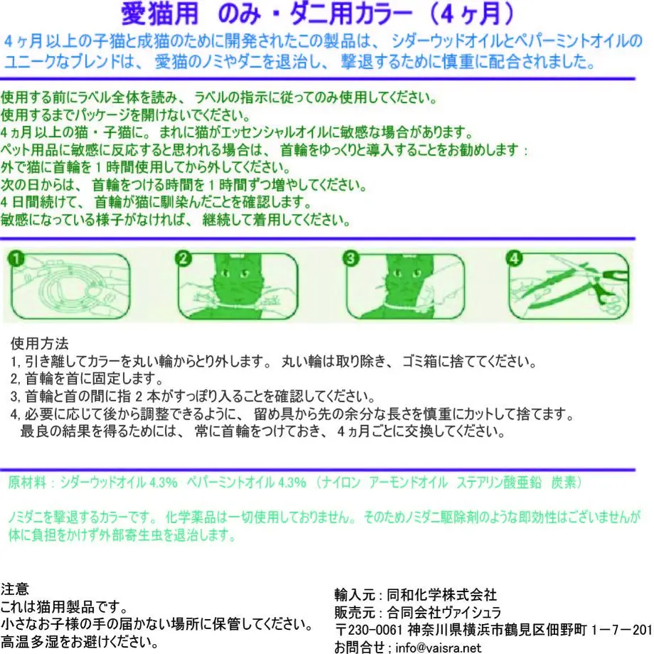 6127647d8a4572753f7a3548