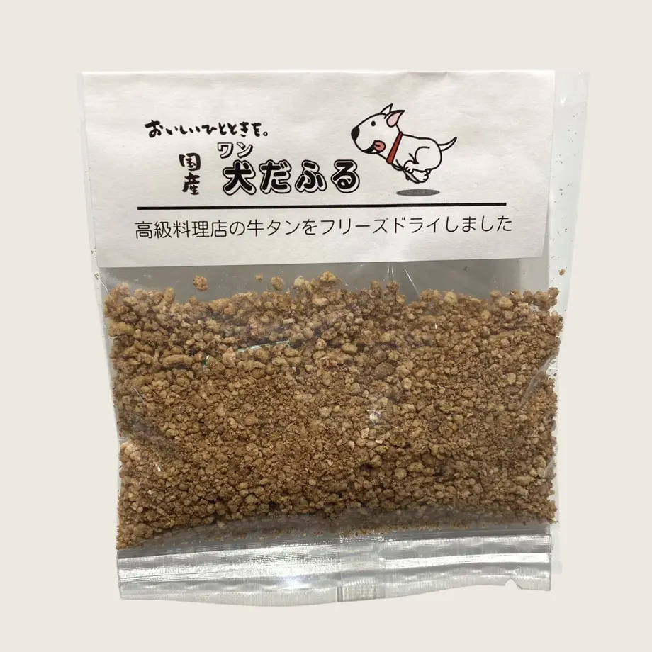 6055ae62c9e02c18400c8484