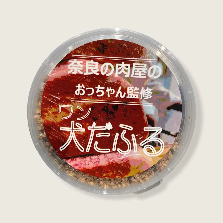 60548829fda3600fce3249e2