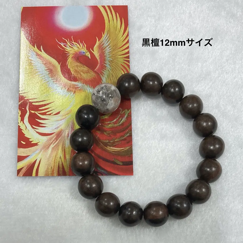 6230b29465d2a33584b51467