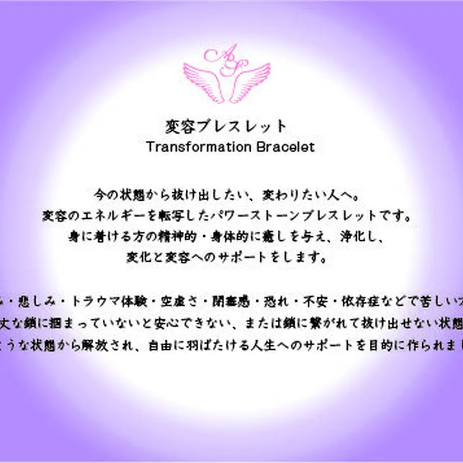 5b291a4850bbc3410600084b