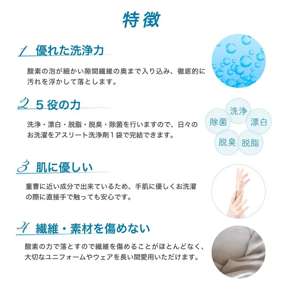 607e9345f3c5e7193eab2822