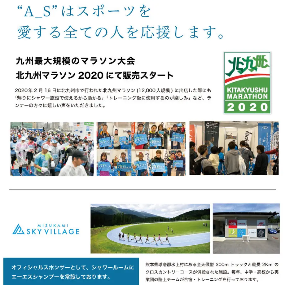 5ea93e9634ef012584768d74