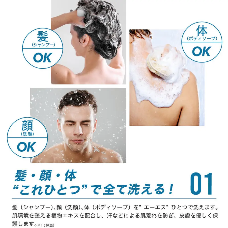 5ea93e9634ef012584768d74