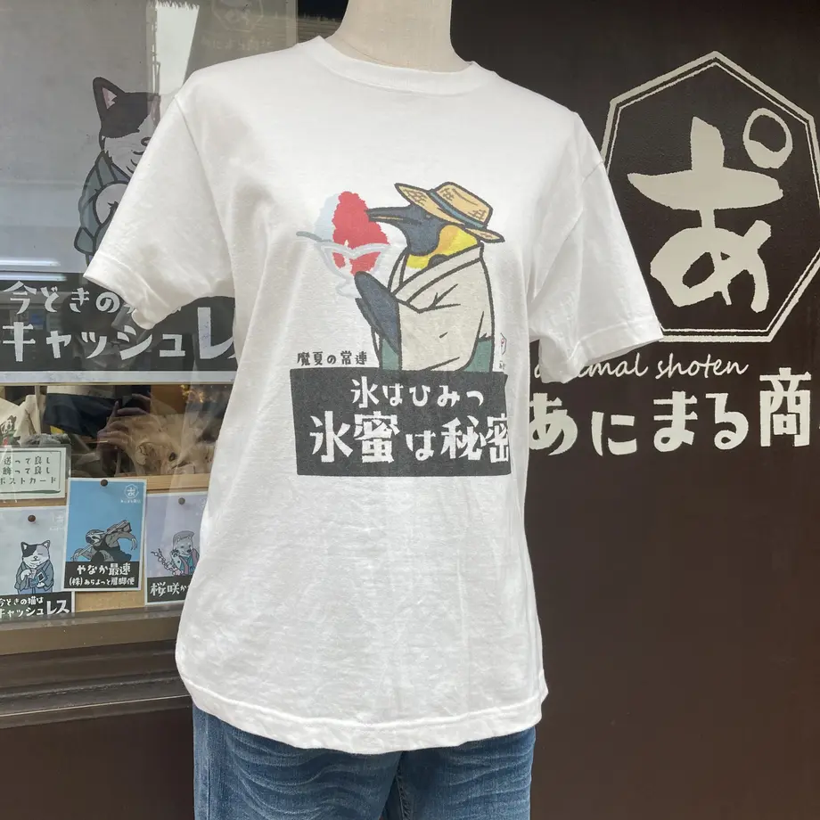 600d1f982438600ac1494ad9