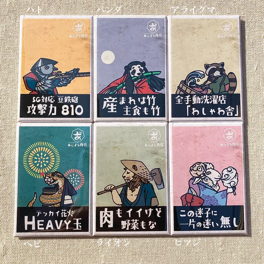 5e86c9b59df16339c84cb173