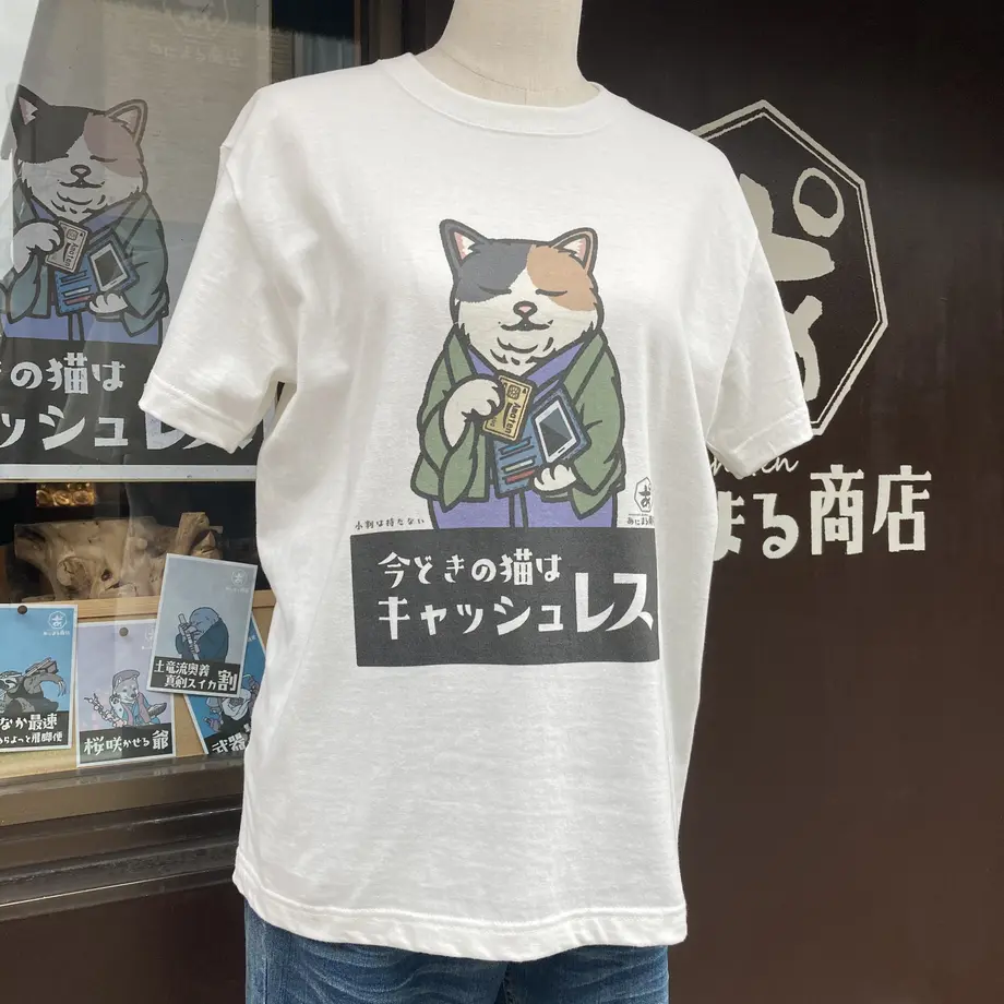 600d1f982438600ac1494ad9