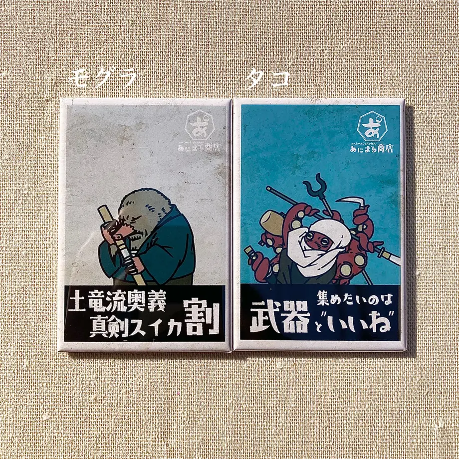5e86c9b59df16339c84cb173
