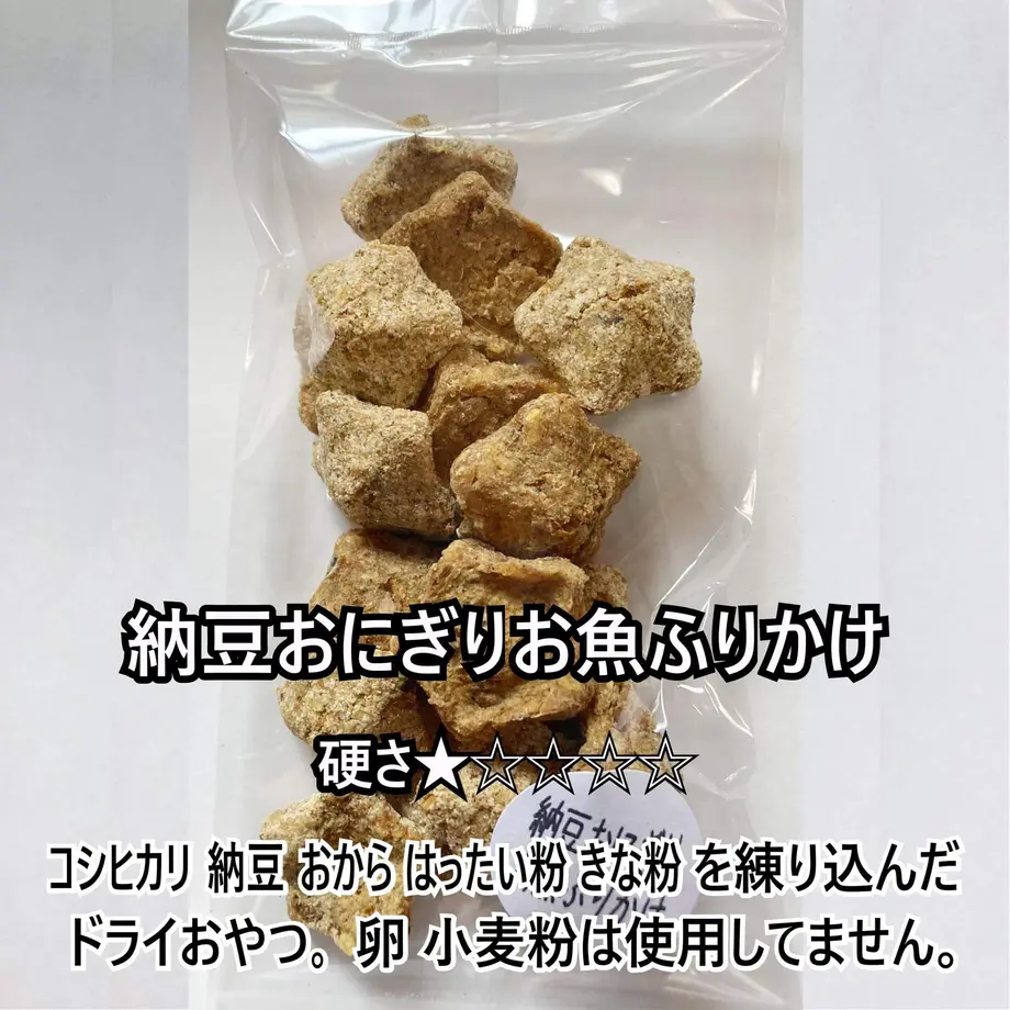 5fe899cbf0b1083867f64582
