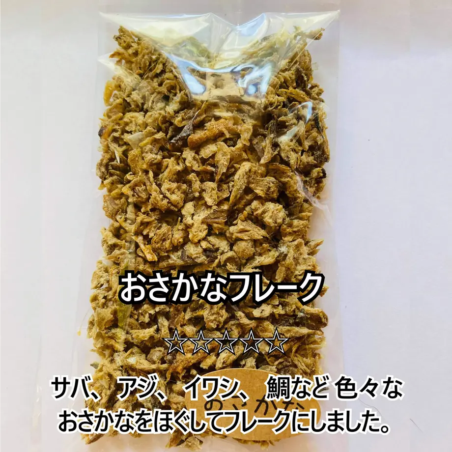 5fe899cbf0b1083867f64582
