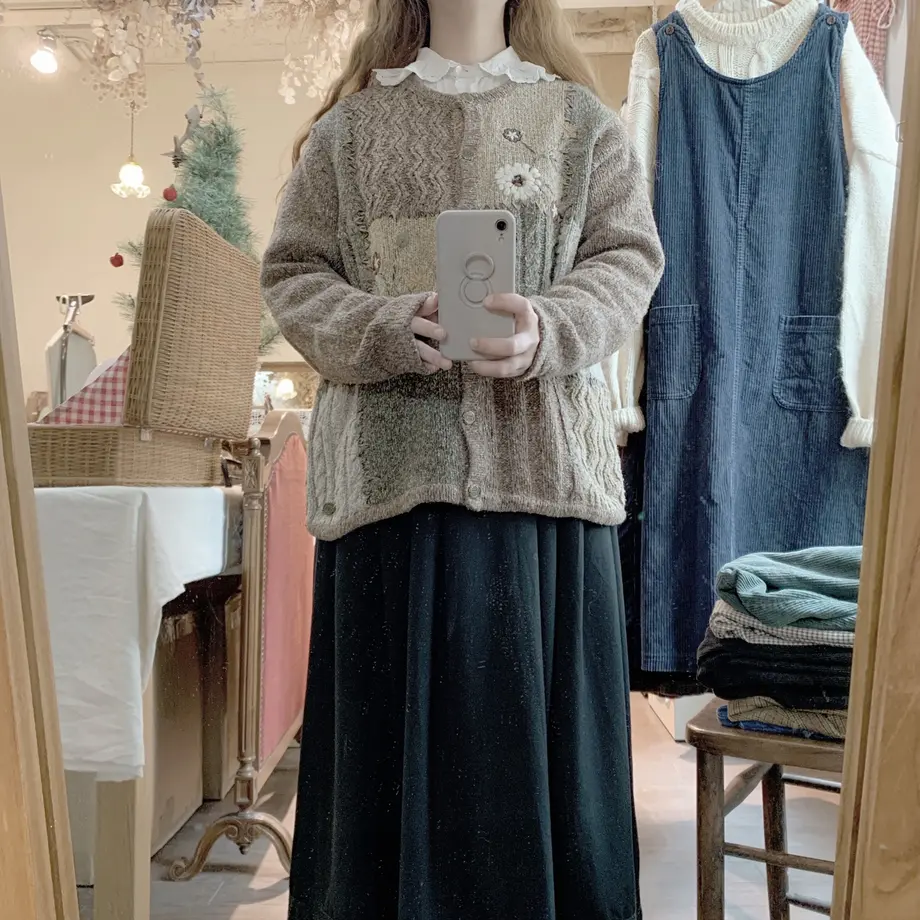 637b1825c92c5d7b2fe20195