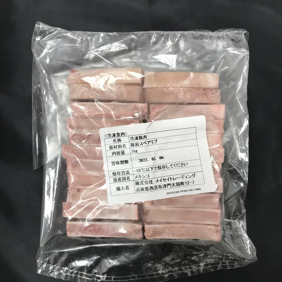 5fa8fc2ef0b1083eabf1a03c