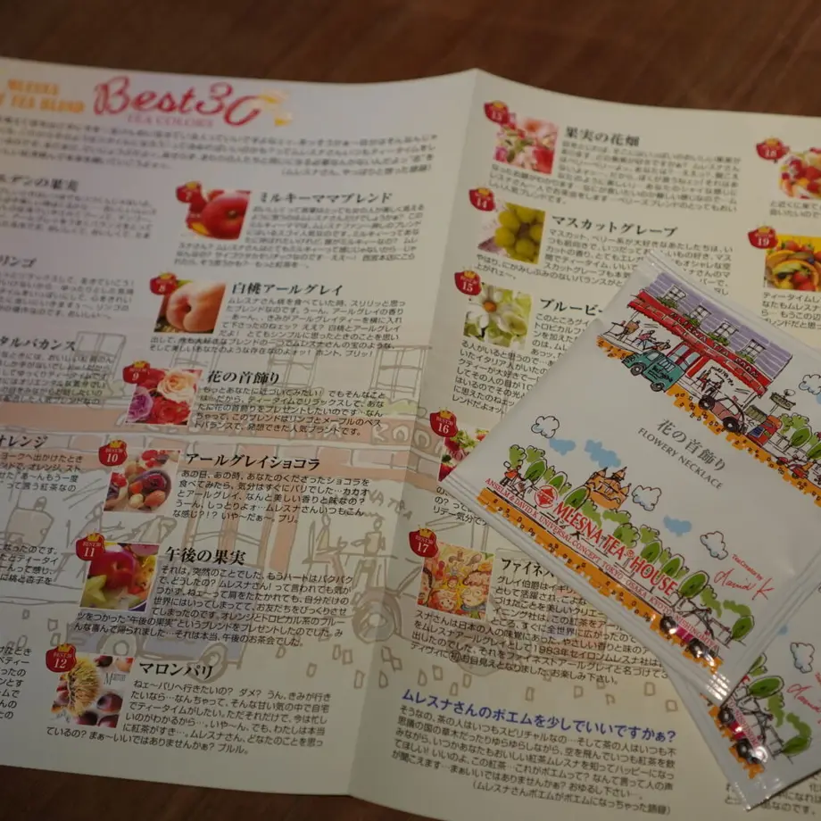 5ff5883872eb46385b0d1810
