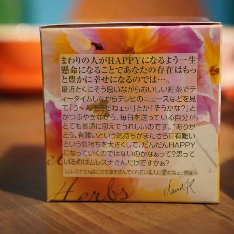 61548653306ad3346fceb288