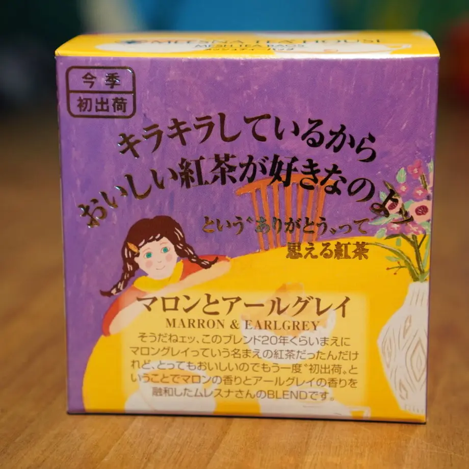 6014e700c19c45315a088289