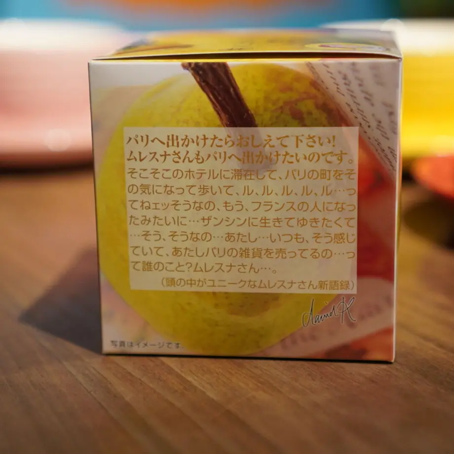 6141b2828c1a5b7091072568
