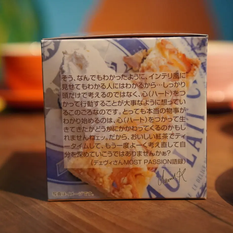 61548c2d230557684525c878