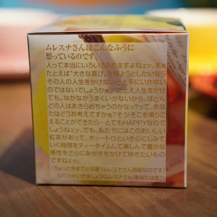 6141b2828c1a5b7091072568