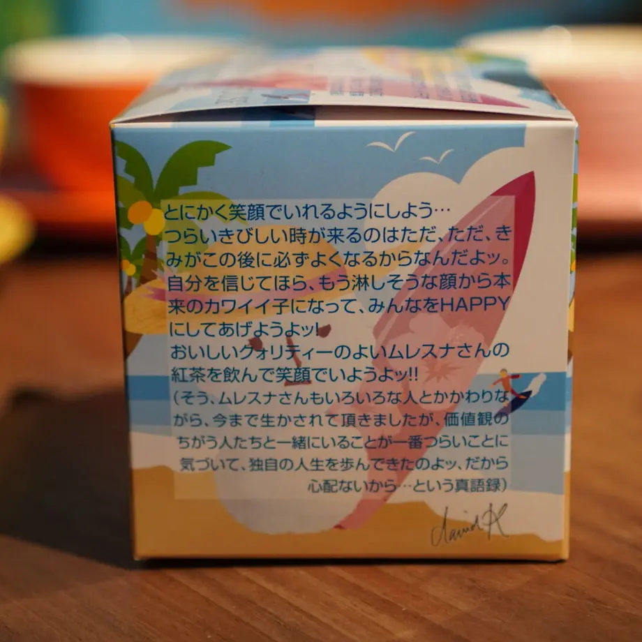 619f1e92f6d7c967b86ab13c