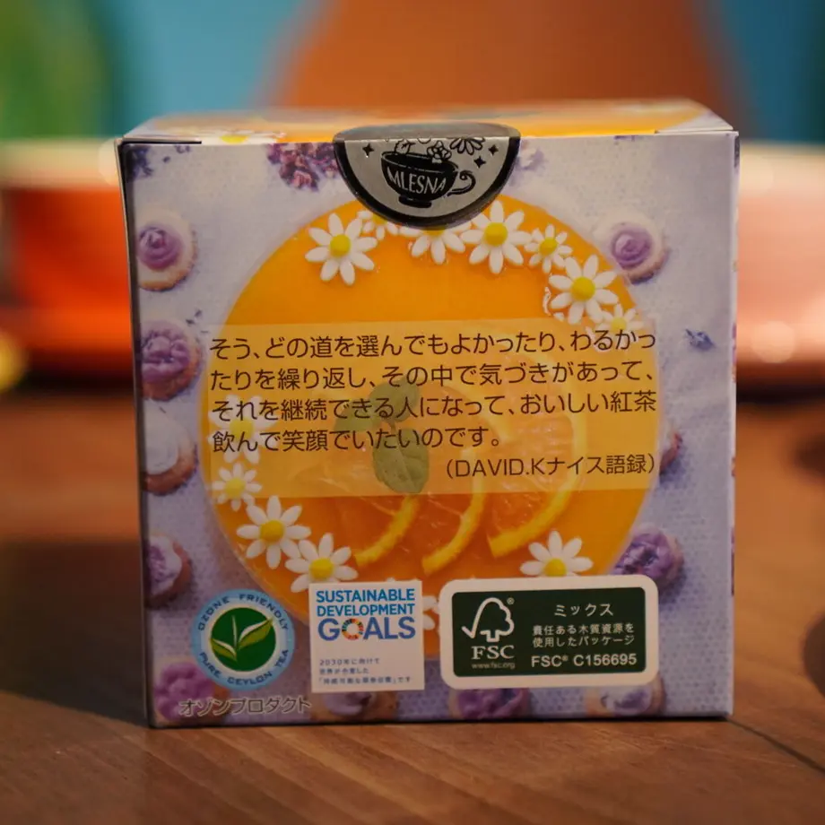 6183ba856b6d1979cd4c4b18