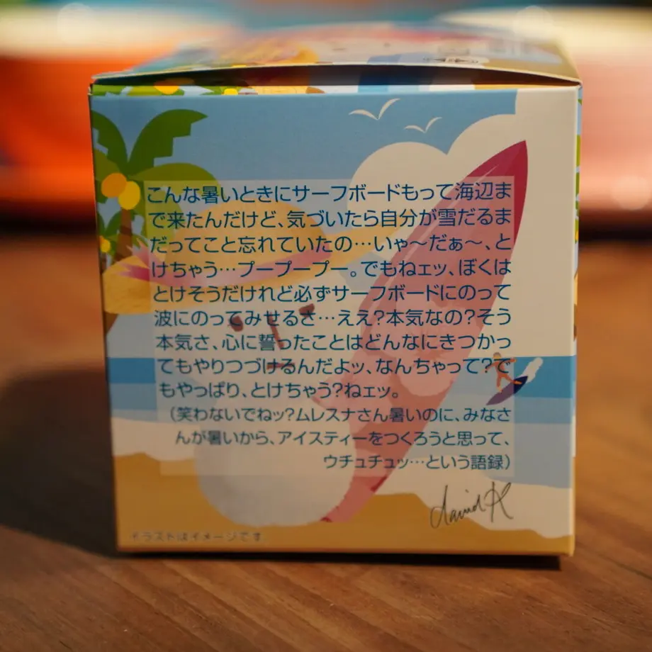 619f1e92f6d7c967b86ab13c