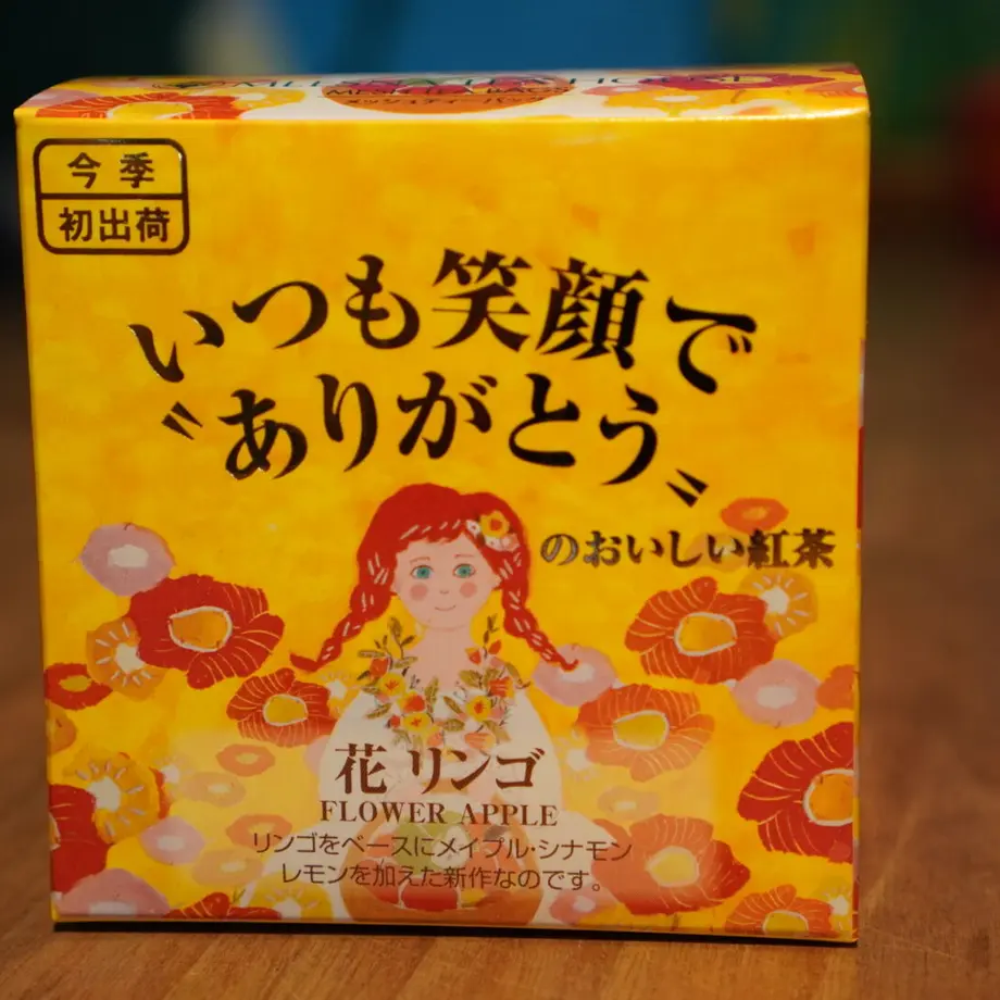 6014e700c19c45315a088289