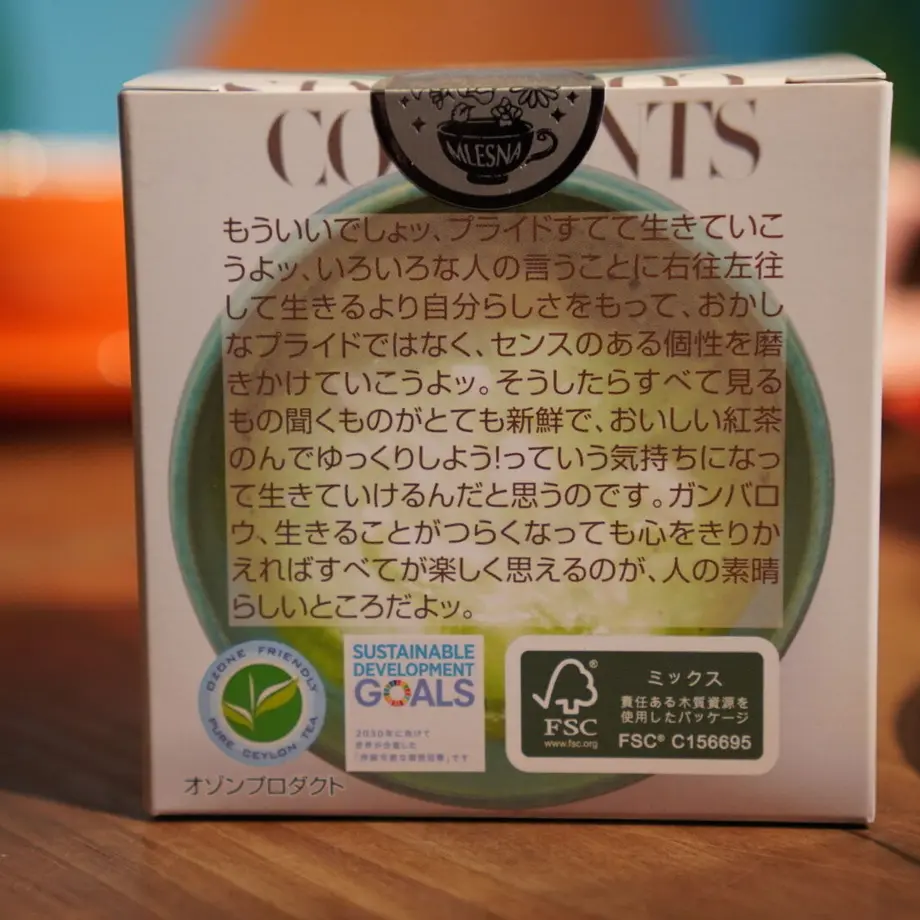 618b62179dbfee7051251d12