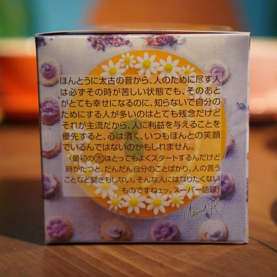 6183ba856b6d1979cd4c4b18