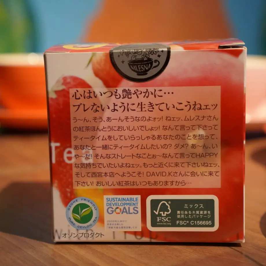 615487e6a102755b2715332f