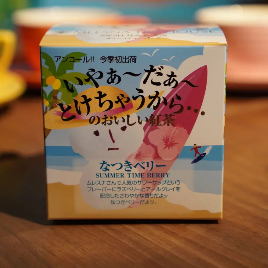 619f1e92f6d7c967b86ab13c