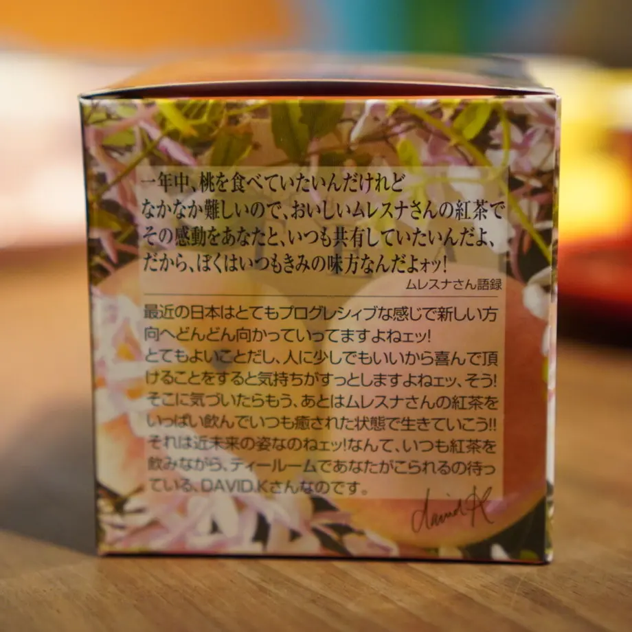 614070c1acbcb026fe216b43