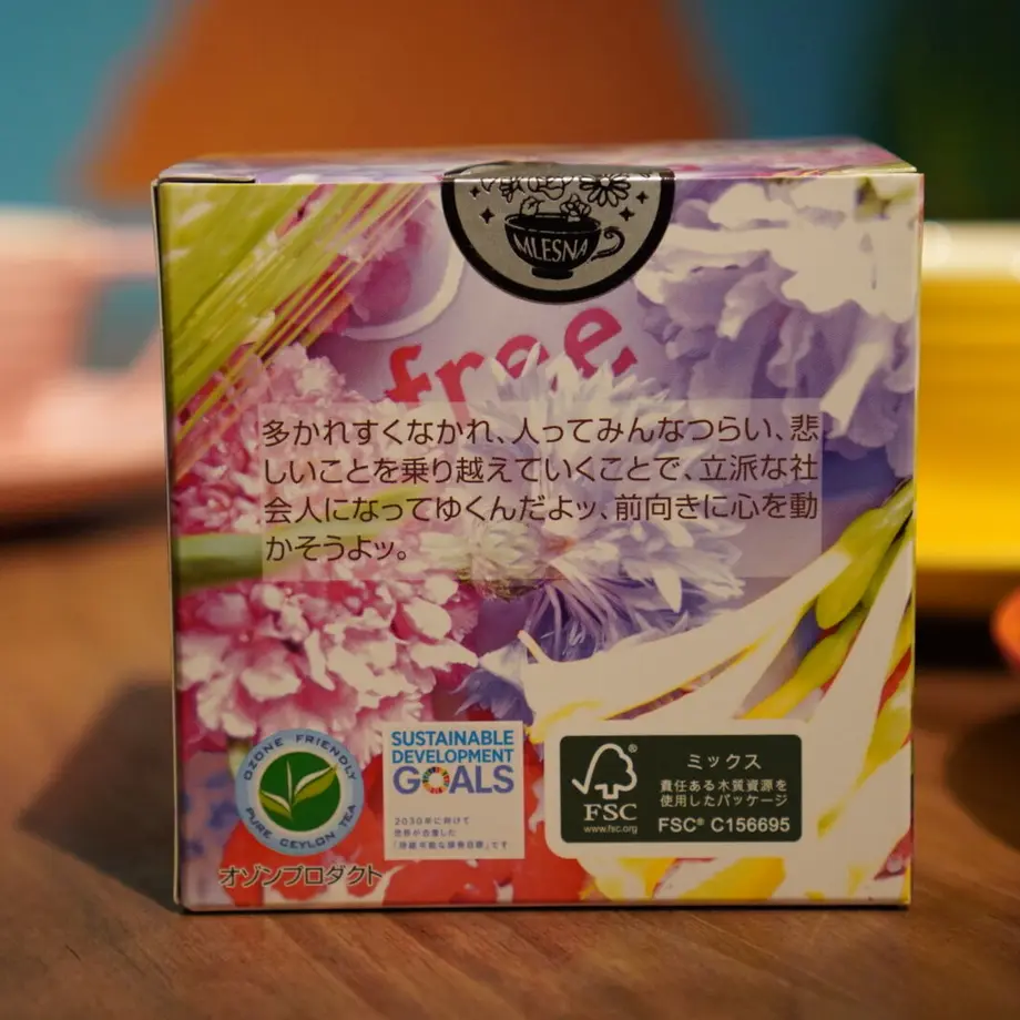 6141b09f8c1a5b710b072517