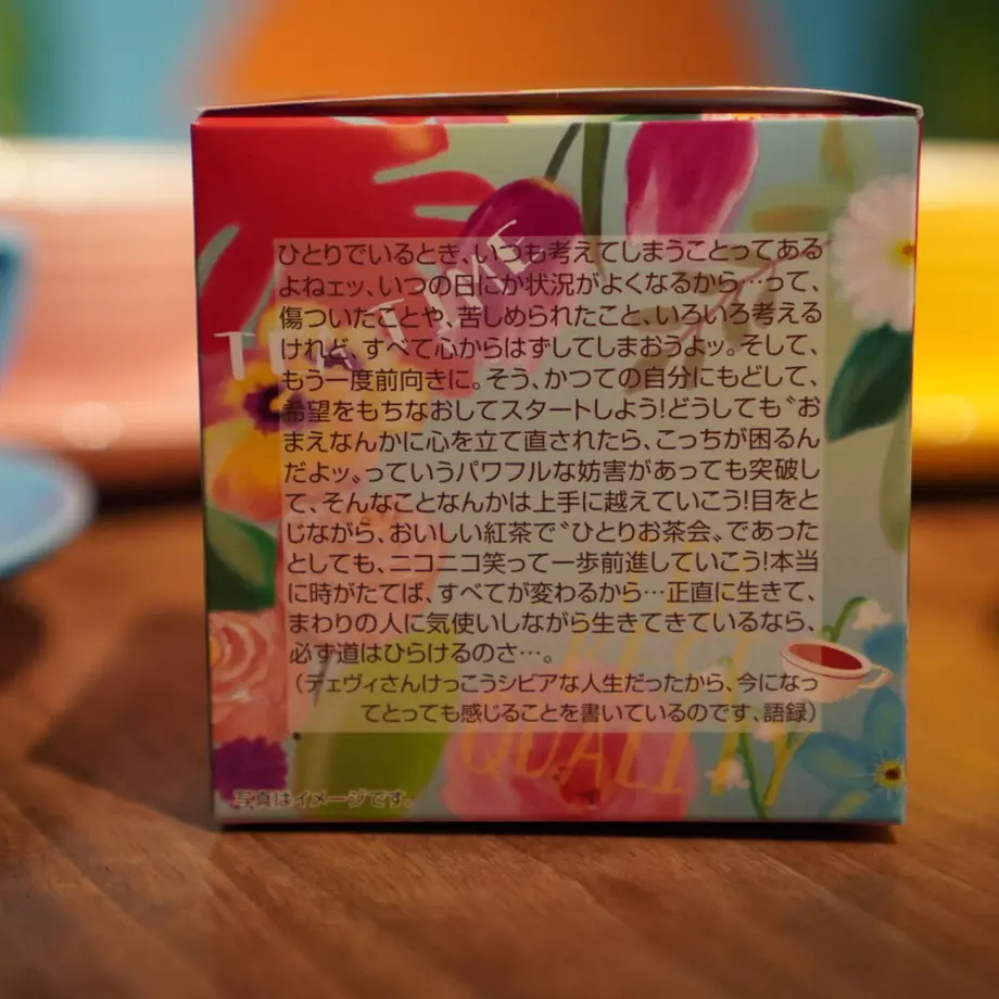 61406dc2e1fb4c523120fffc
