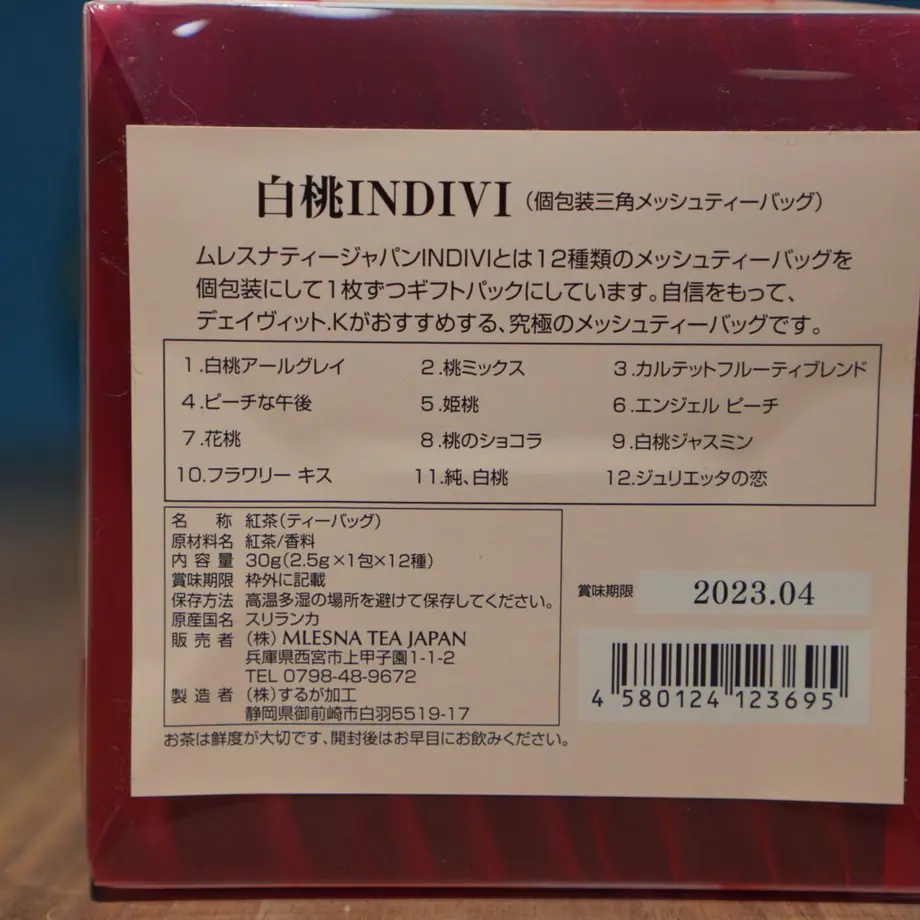 5ff978e272eb4636aba6e795