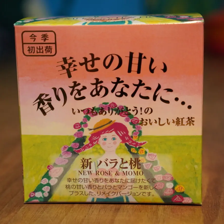 6014e700c19c45315a088289