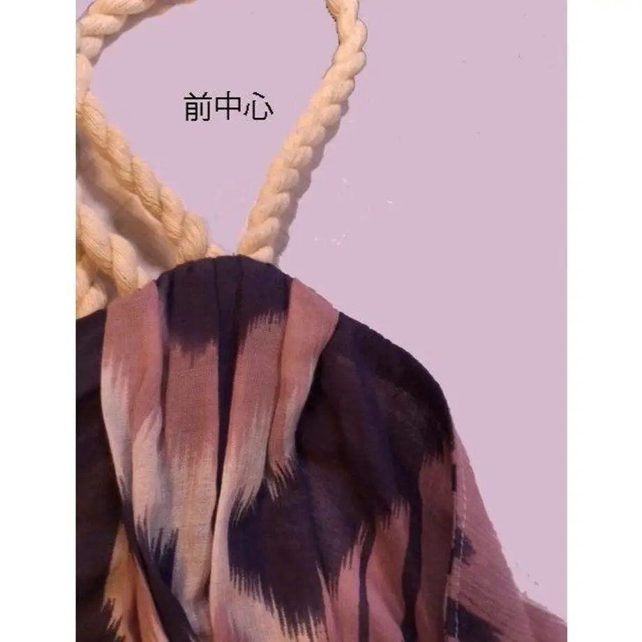 5afff697122a7d44030012f1